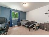 282 Karousel Ln - Photo 32