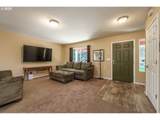 282 Karousel Ln - Photo 6