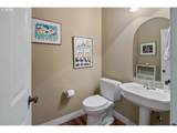 113 Furnace St - Photo 26