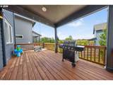 1147 Fairhope Pl - Photo 32