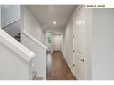 4205 186th St - Photo 7