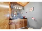 620 Ridgewood Rd - Photo 15