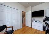 10316 Forestview Way - Photo 10