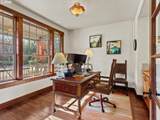 7118 Grandview Ave - Photo 12