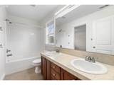 14822 Natalya St - Photo 28