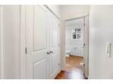 14822 Natalya St - Photo 5