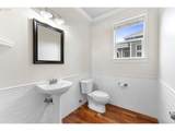 14822 Natalya St - Photo 6