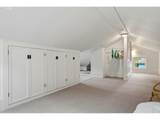 6214 Alameda St - Photo 30