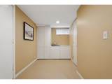 6214 Alameda St - Photo 38