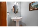 900 Bearberry Ln - Photo 14