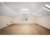 2160 153RD Pl - Photo 24