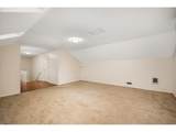 2160 153RD Pl - Photo 25