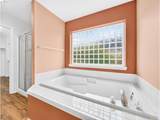 8577 Bellflower St - Photo 18