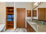 83837 Hwy101 - Photo 46