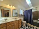 1006 Ruth Ln - Photo 17