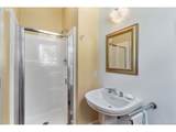 172 Upper Lakeview Rd - Photo 37
