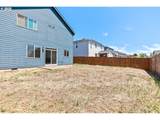 2095 Heather St - Photo 37