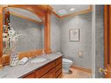 12111 Malloy Way - Photo 27