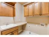 7915 Summerton St - Photo 17