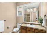 14746 148TH Ter - Photo 34