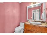 11197 Belnap Ct - Photo 20