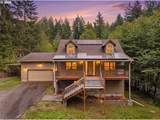 20905 249TH Ave - Photo 1