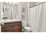 163 Loganberry Ct - Photo 25
