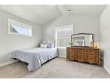 163 Loganberry Ct - Photo 26