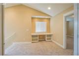 1403 194TH Pl - Photo 16