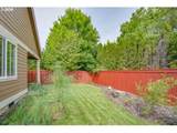 1403 194TH Pl - Photo 30
