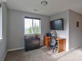 6015 High Heaven Rd - Photo 16