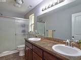 6015 High Heaven Rd - Photo 22