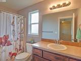 6015 High Heaven Rd - Photo 25