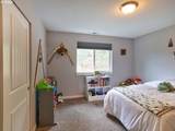 6015 High Heaven Rd - Photo 29