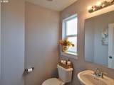 6015 High Heaven Rd - Photo 8