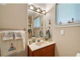 503 Kesterson Ct - Photo 14