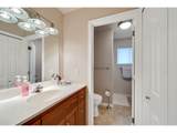 503 Kesterson Ct - Photo 16