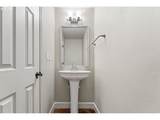 5148 133RD Ave - Photo 20