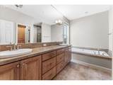 5148 133RD Ave - Photo 23