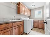 5148 133RD Ave - Photo 33