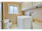 390 Conifer Blvd - Photo 32