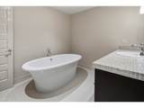 8008 Evergreen Hwy - Photo 20