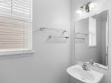 6265 208TH Ter - Photo 5