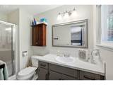 16485 Hattan Rd - Photo 16
