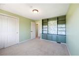 16485 Hattan Rd - Photo 20