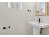4055 Mckinley St - Photo 12