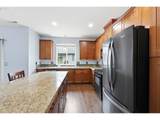19118 Arletha Ct - Photo 8