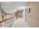 17485 Brookhurst Dr - Photo 18