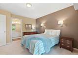 13217 Summerwood Dr - Photo 21