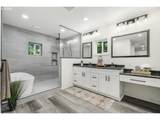 283 Upper Terrace Ln - Photo 15